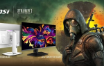 Kup monitor MSI QD-OLED i odbierz epickie nagrody. Darmowa gra S.T.A.L.K.E.R. 2
