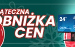 Świąteczna promocja iiyama. Monitory dostępne w obniżonych cenach