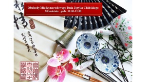 Obchody Międzynarodowego Dnia Języka Chińskiego 2024 Biuro prasowe
