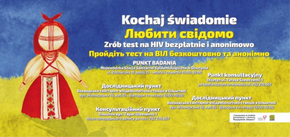 Biuro prasowe