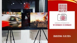 Konkurs fotograficzny „W Chinach i o Chinach” 2023 Wyniki wyszukiwania: 2023