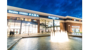 Grupa Inditex otwiera kolejny salon w Magnolia Park