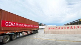 CEVA rozwija usługi transportowe dla e-commerce między Chinami a Europą