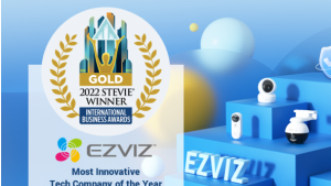 EZVIZ z tytułem najbardziej innowacyjnej firmy technologicznej Biuro prasowe