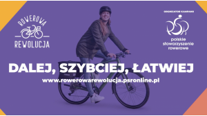 Na e-bike u dojedziesz #dalej #szybciej #łatwiej! Ruszyła Rowerowa Rewolucja Biuro prasowe