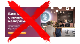 Fit Cake wycofuje się z Rosji Biuro prasowe